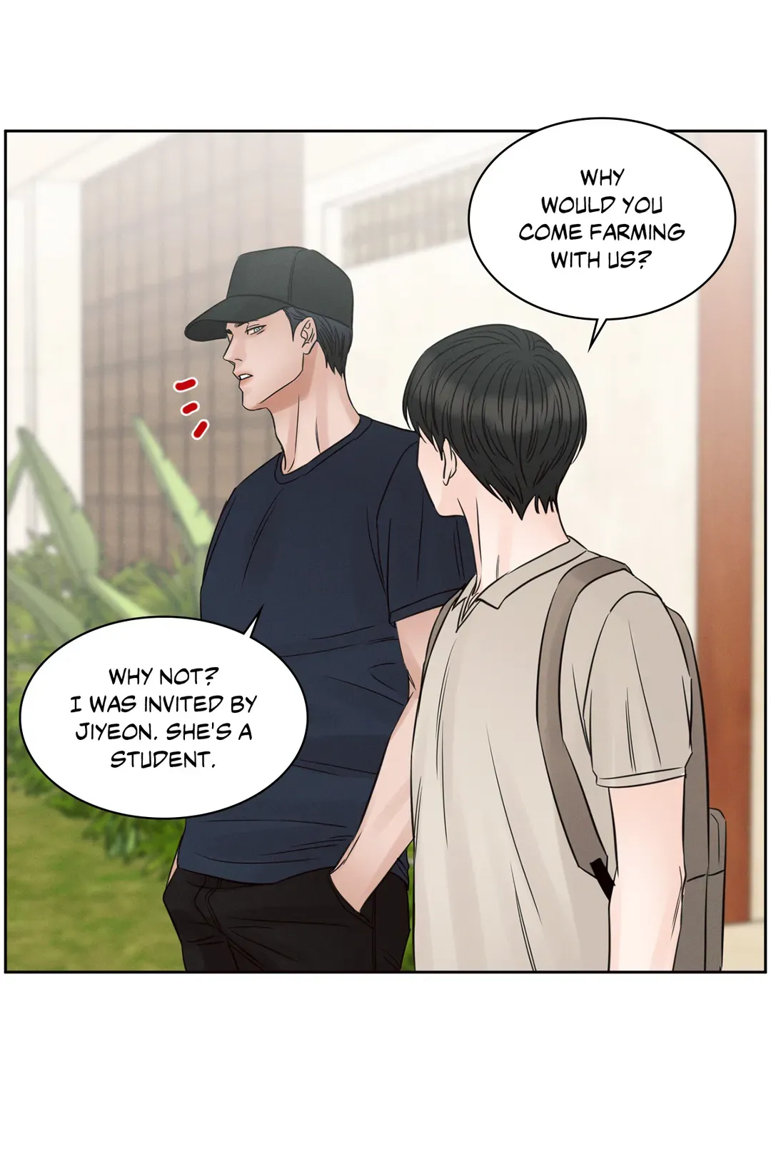Love Me Not - Chapter 91 Page 69