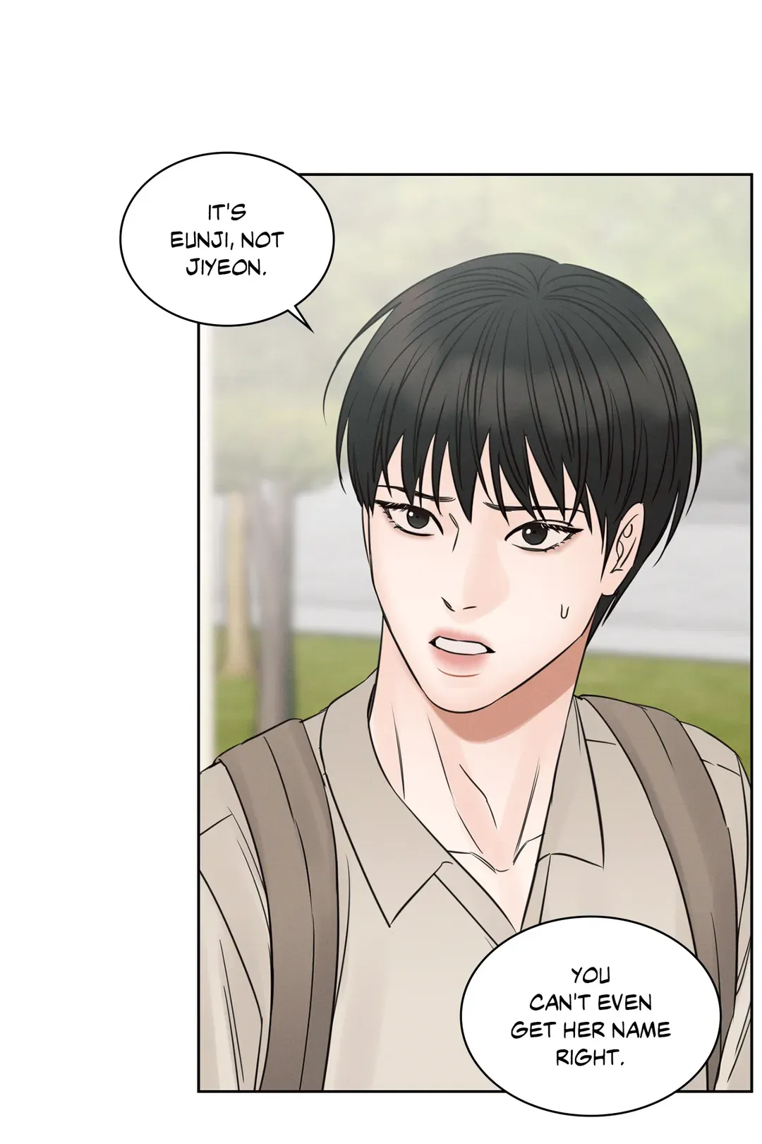 Love Me Not - Chapter 91 Page 70