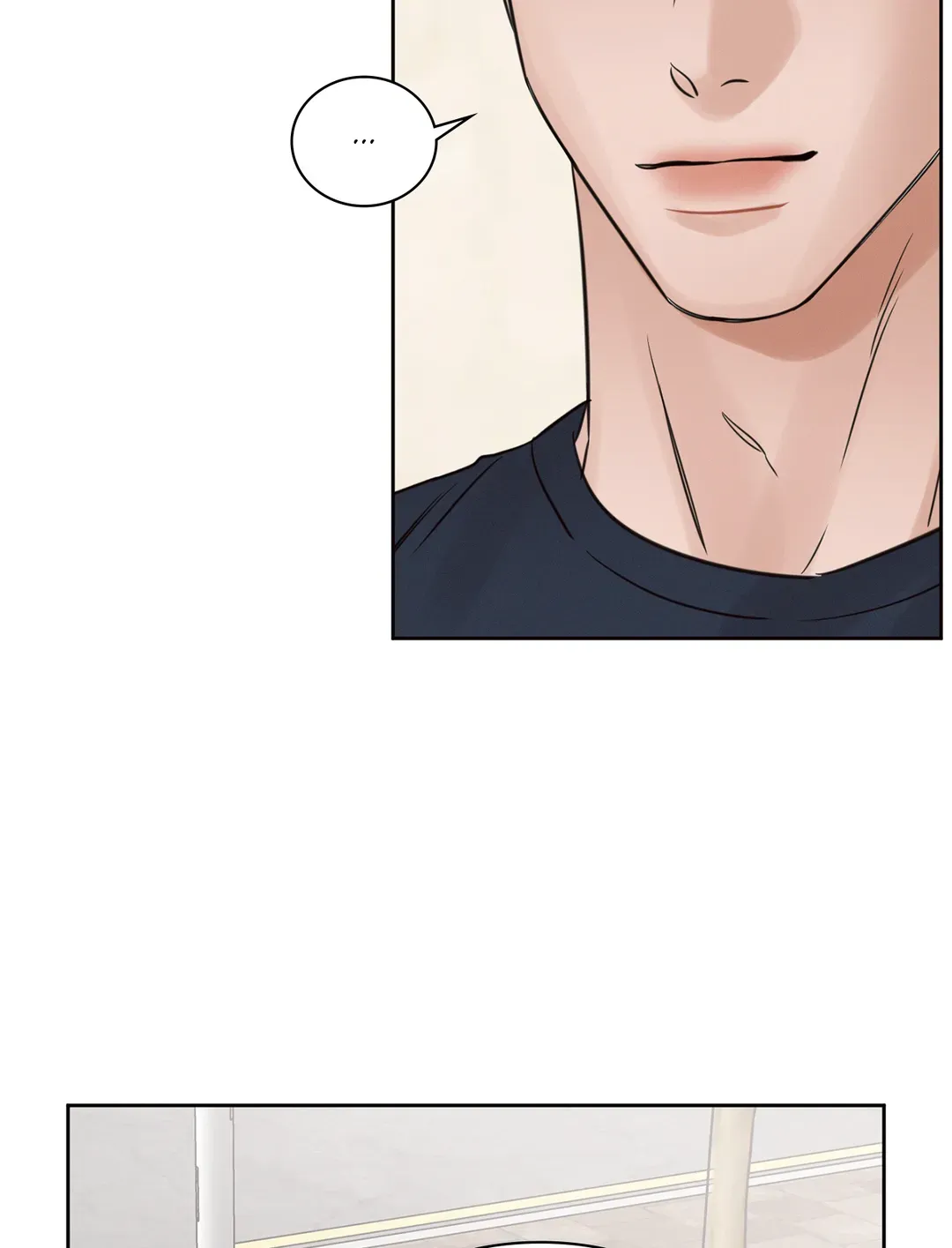 Love Me Not - Chapter 91 Page 77