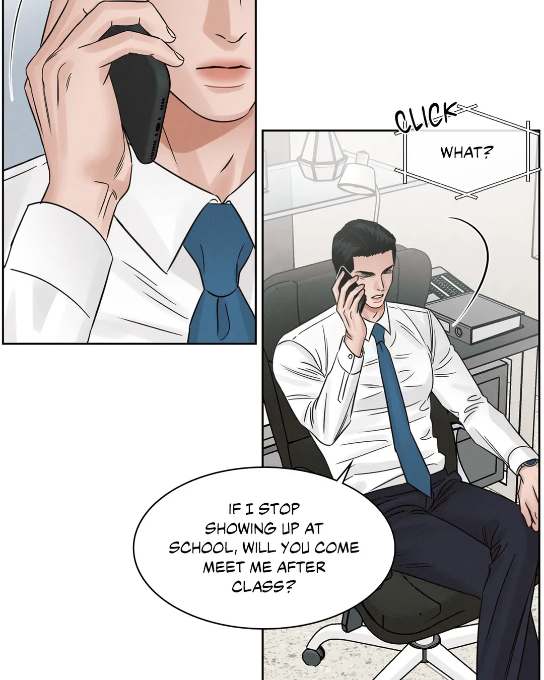 Love Me Not - Chapter 92 Page 17