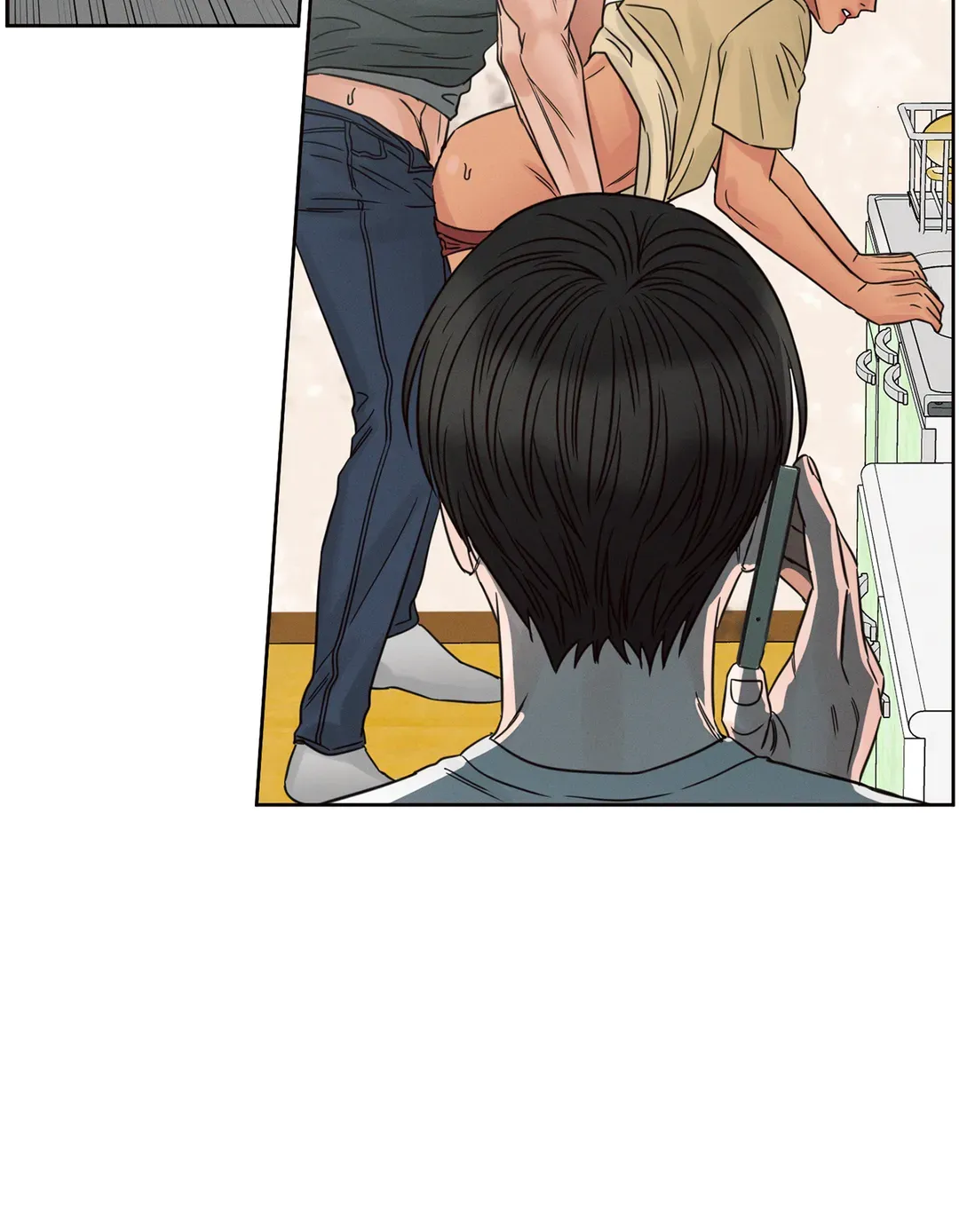 Love Me Not - Chapter 92 Page 22