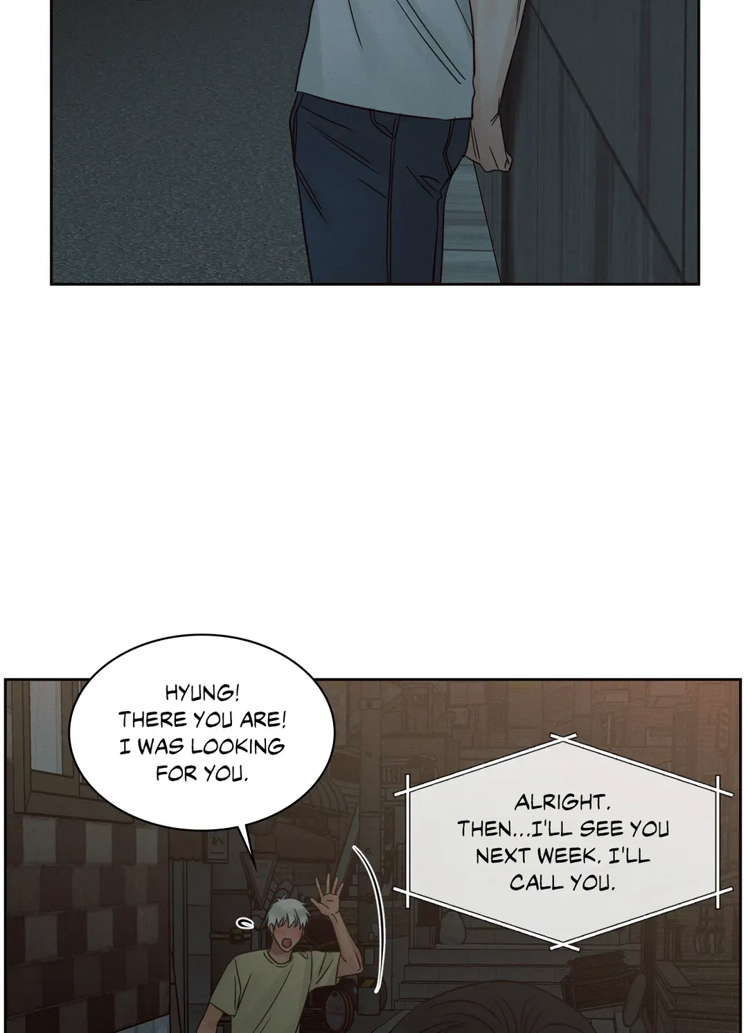Love Me Not - Chapter 92 Page 42