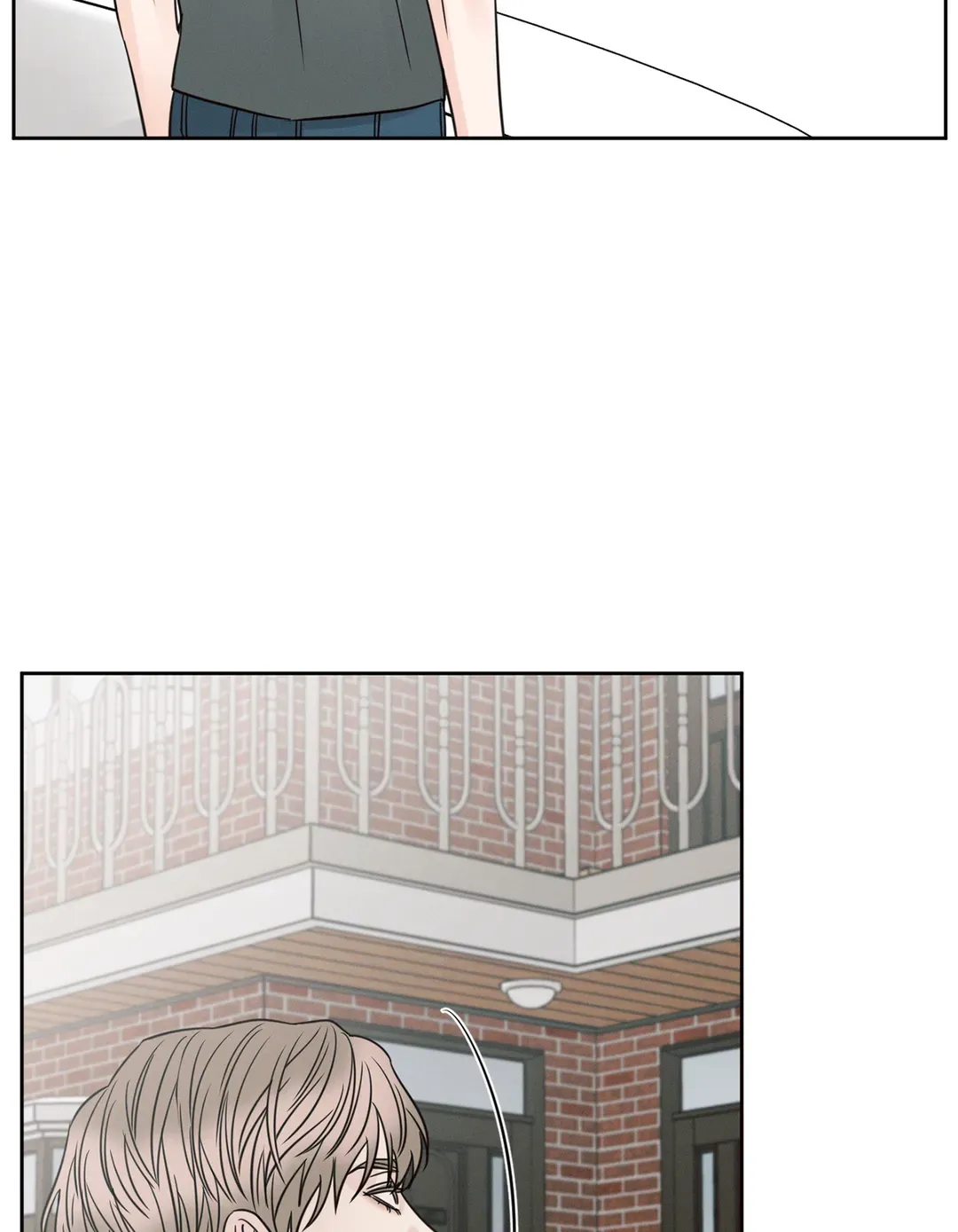 Love Me Not - Chapter 92 Page 72