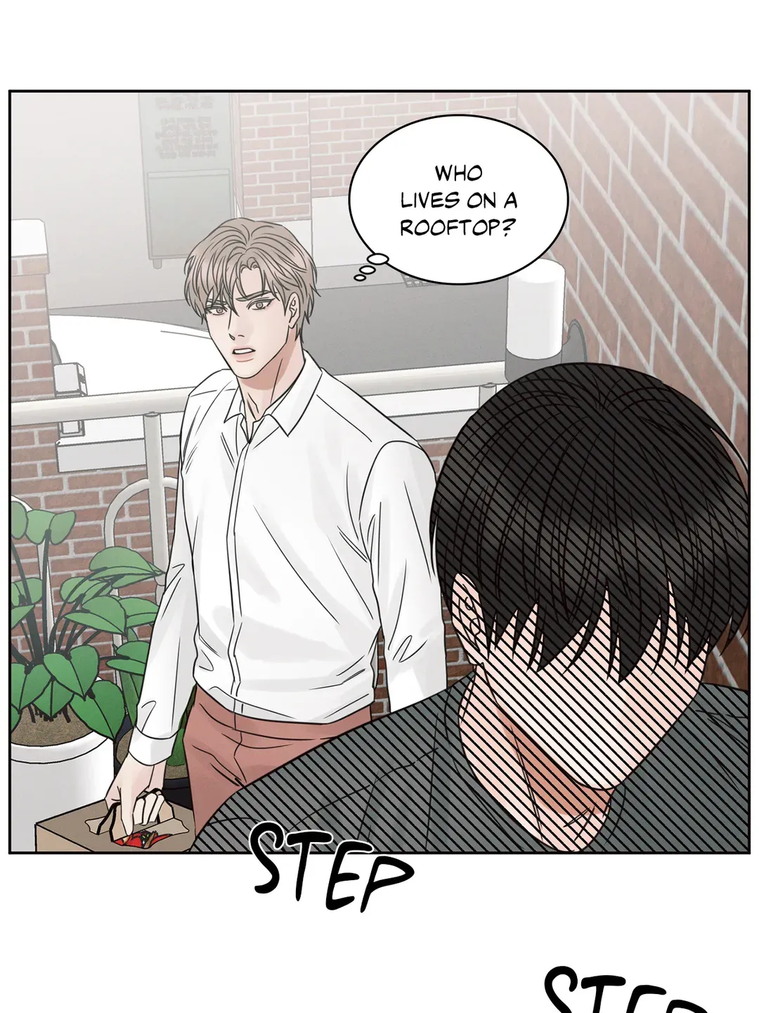 Love Me Not - Chapter 92 Page 75
