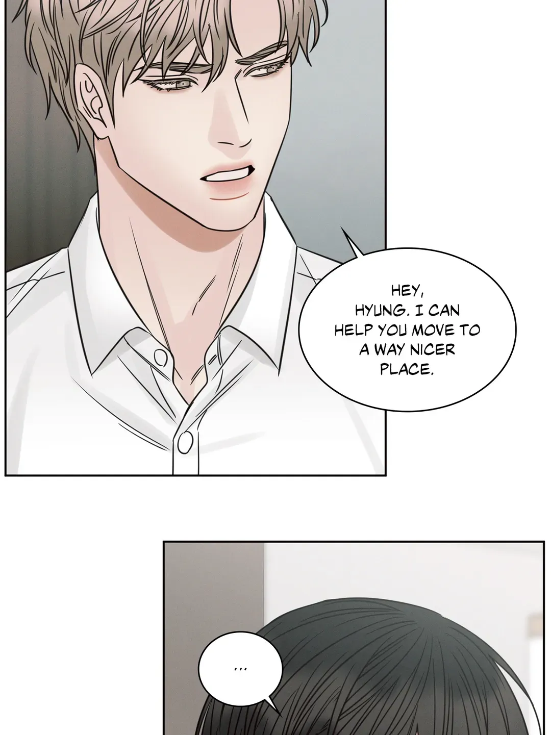 Love Me Not - Chapter 92 Page 78