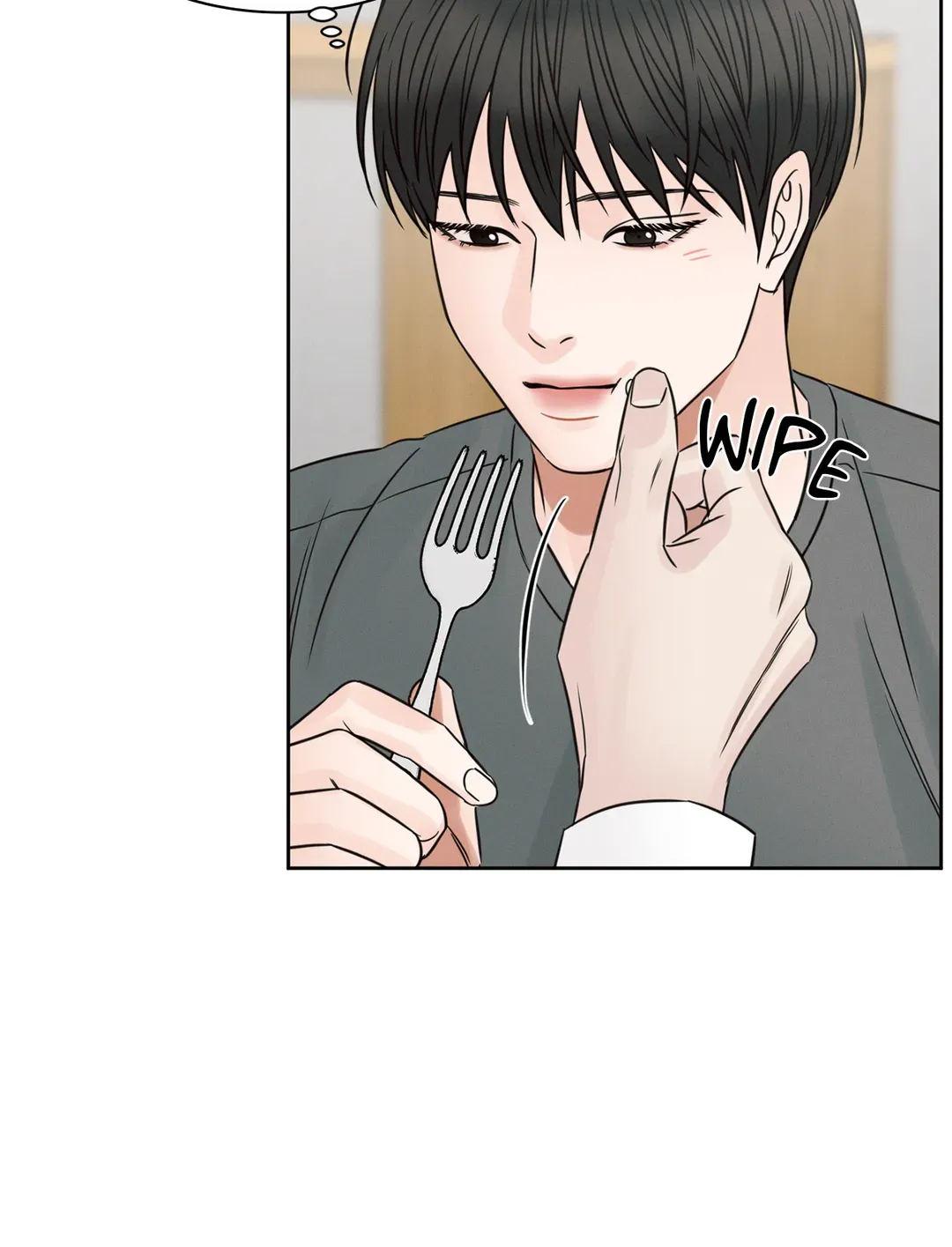 Love Me Not - Chapter 92 Page 85