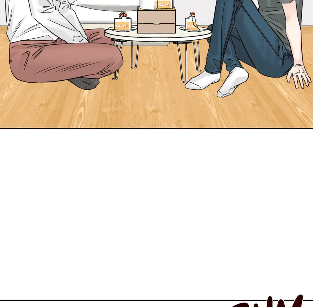 Love Me Not - Chapter 92 Page 94