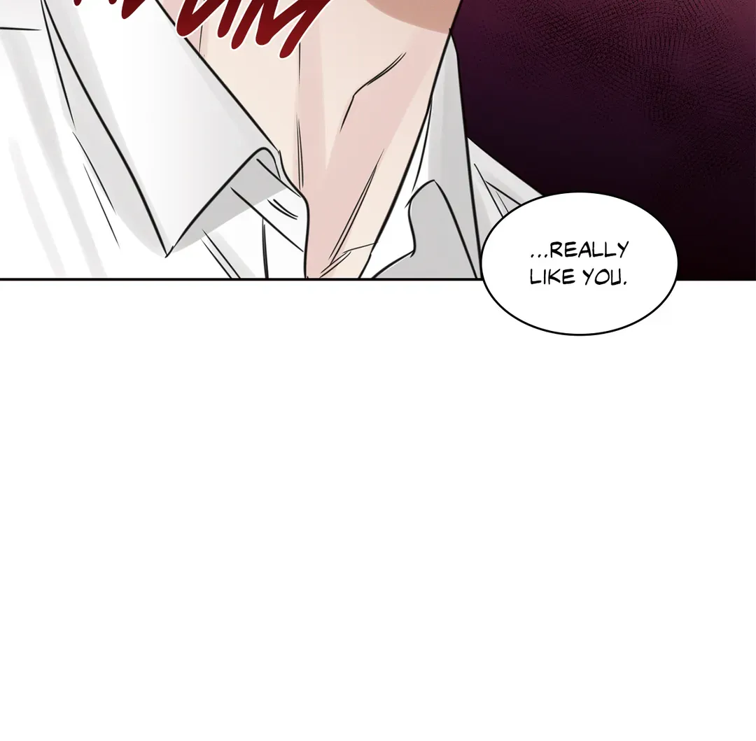 Love Me Not - Chapter 92 Page 96
