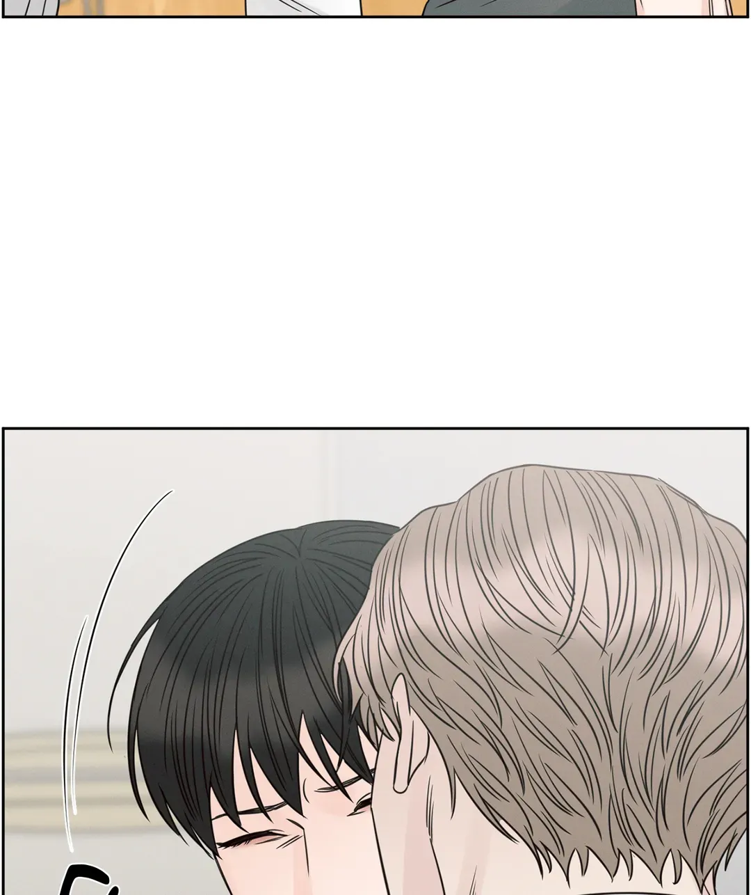 Love Me Not - Chapter 93 Page 6