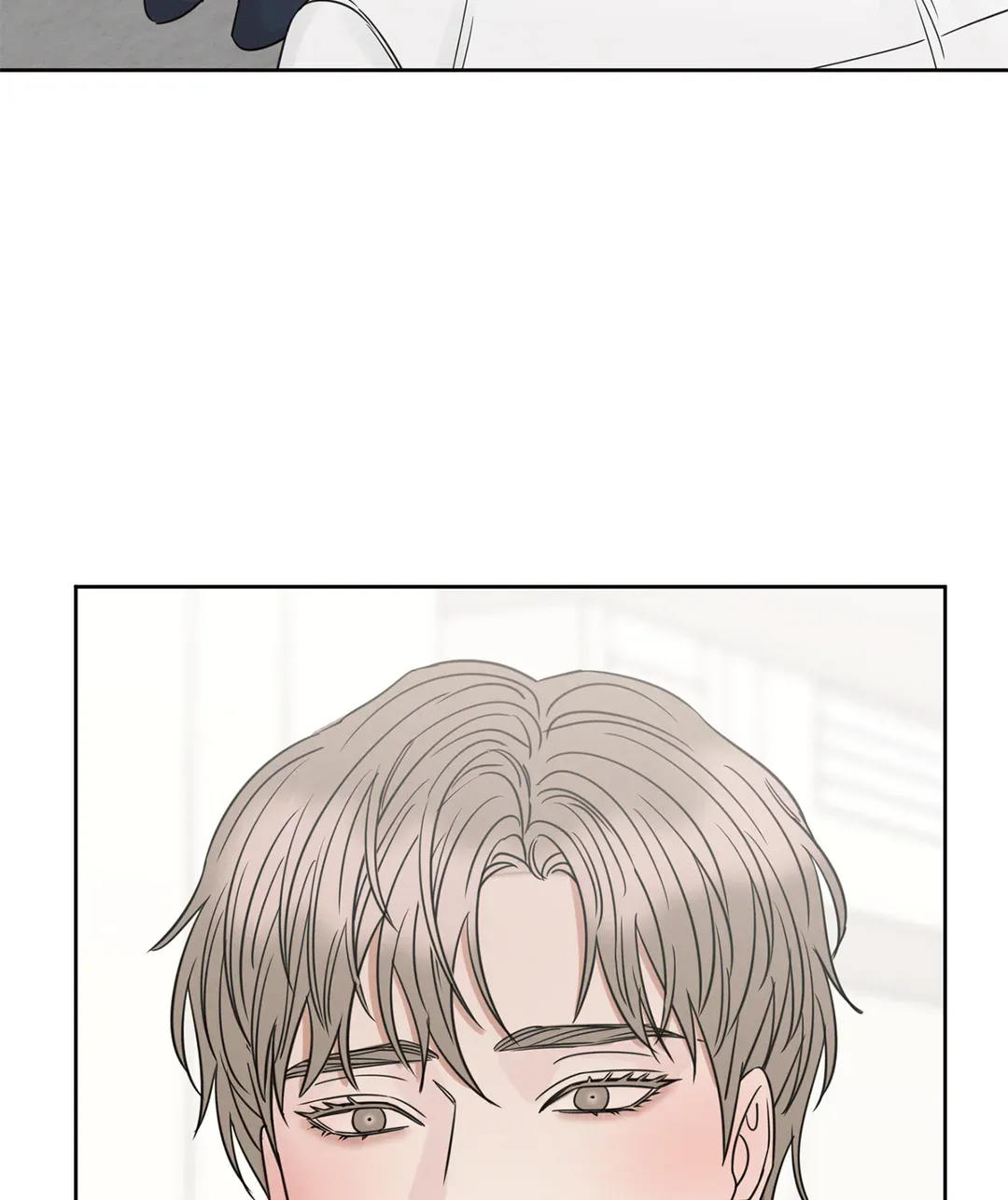 Love Me Not - Chapter 93 Page 18
