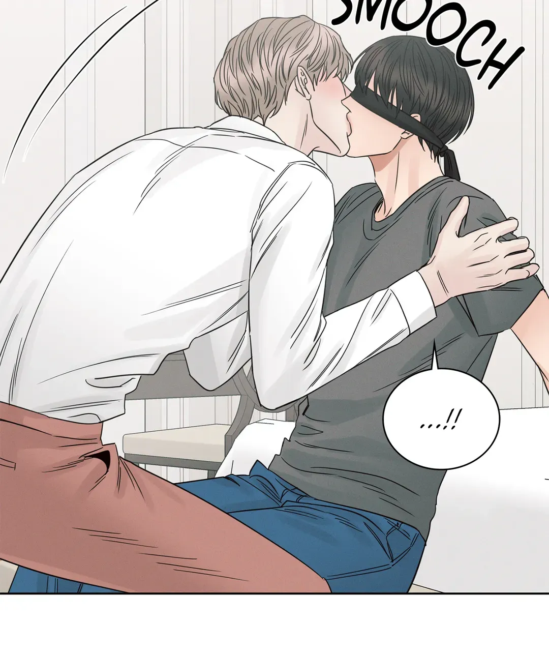 Love Me Not - Chapter 93 Page 20