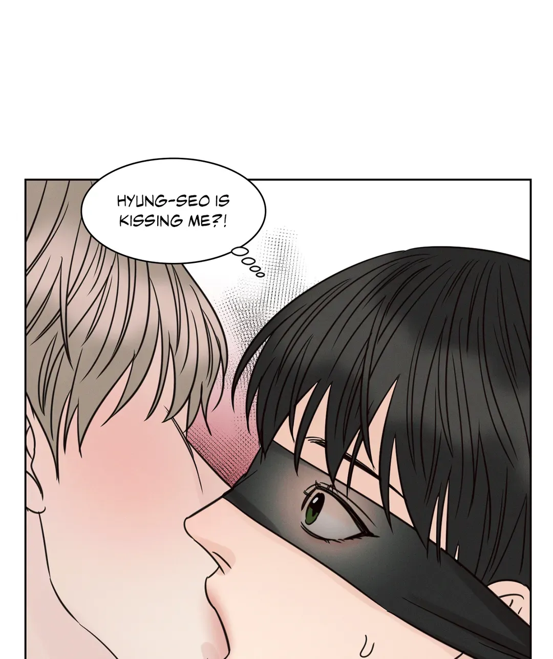 Love Me Not - Chapter 93 Page 21