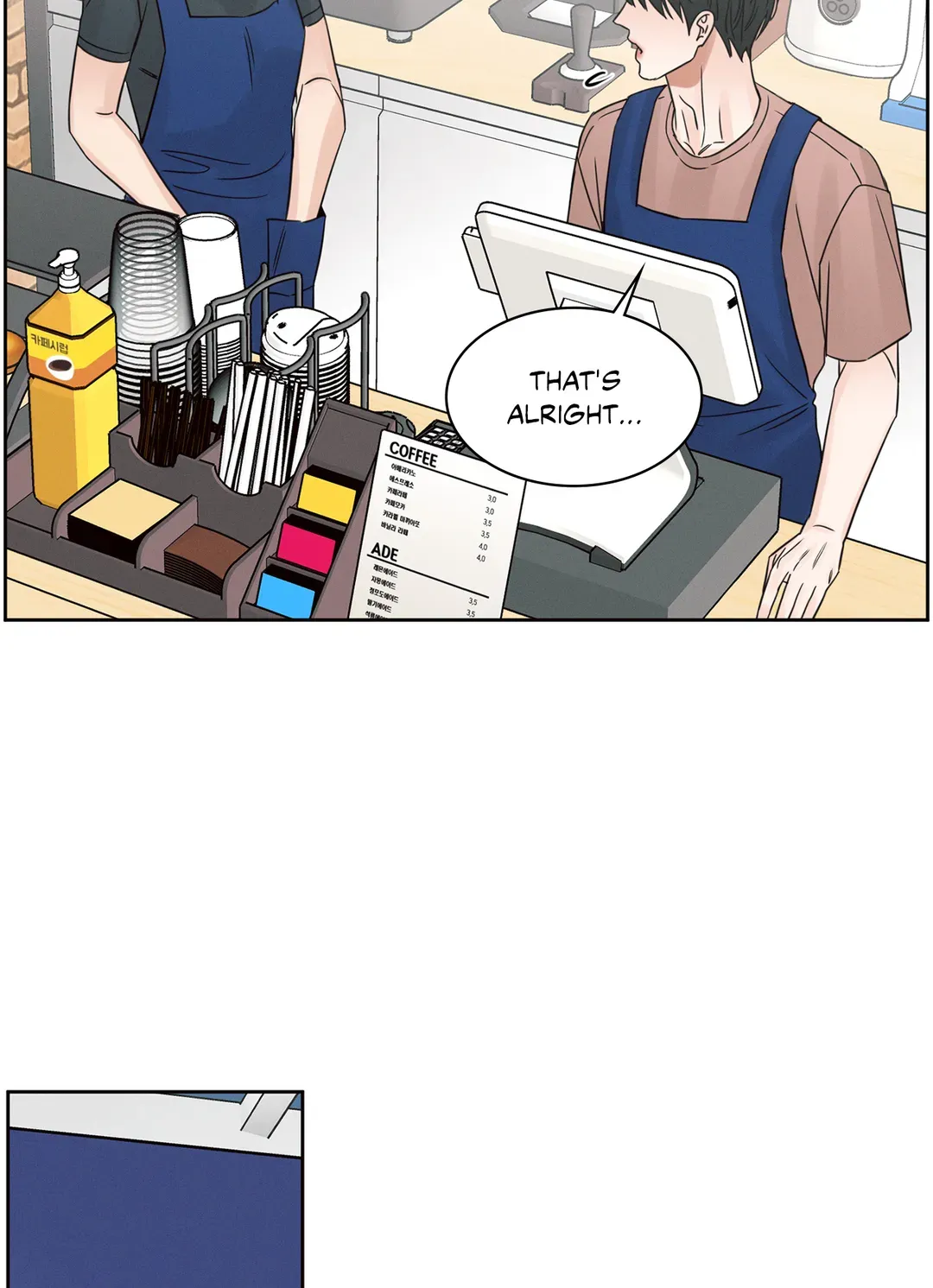 Love Me Not - Chapter 93 Page 28