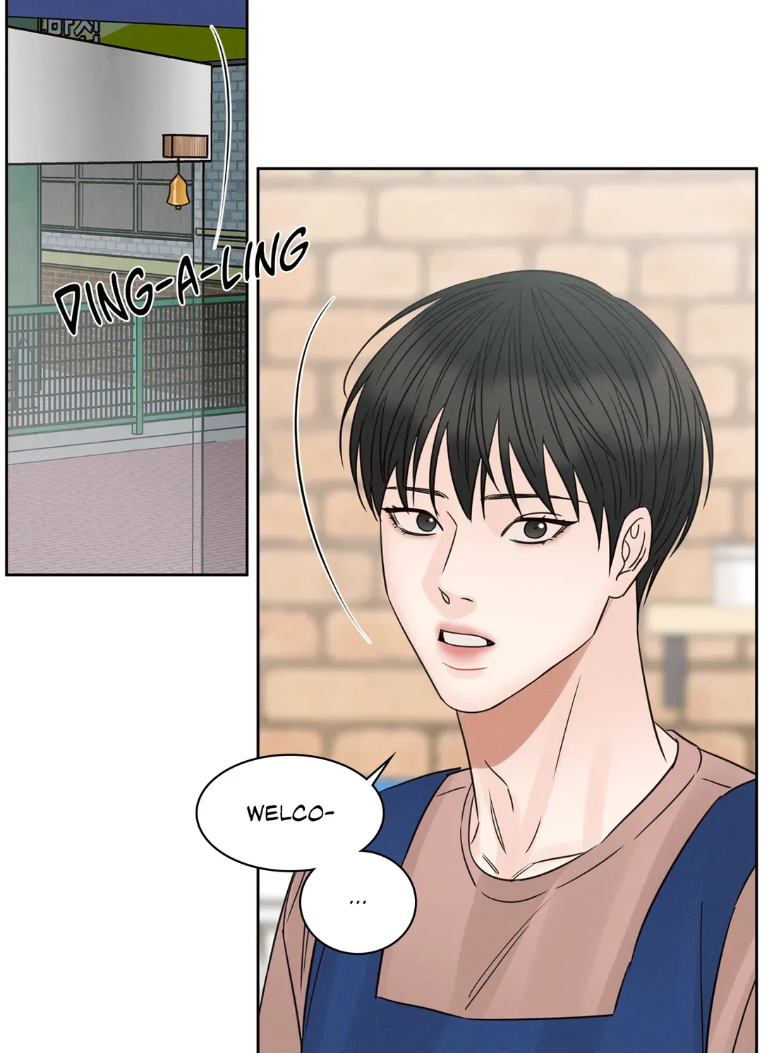 Love Me Not - Chapter 93 Page 29