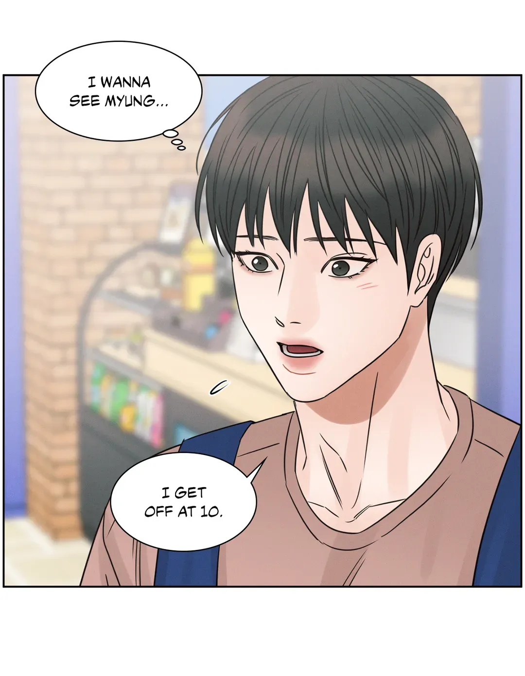 Love Me Not - Chapter 93 Page 44
