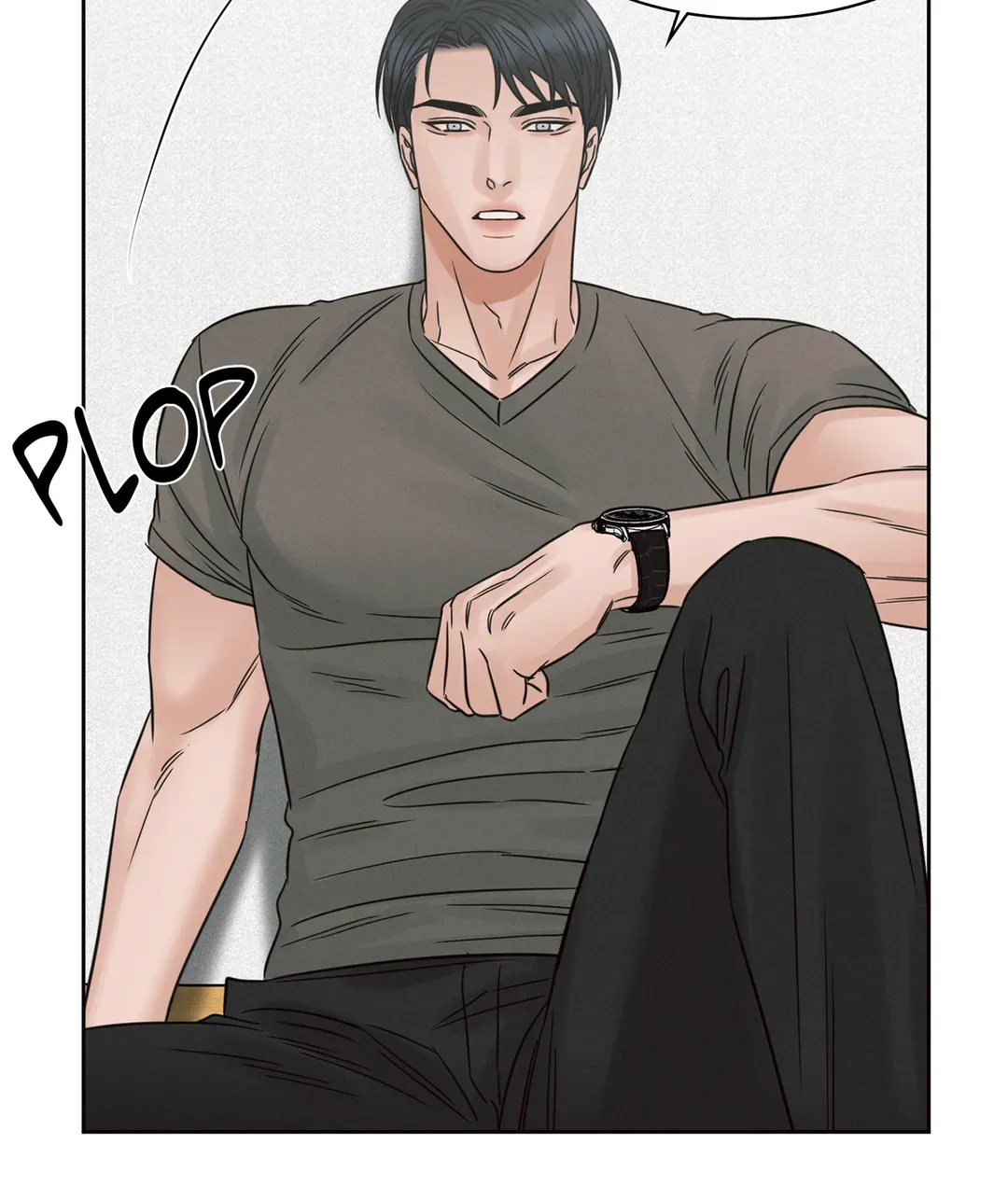 Love Me Not - Chapter 93 Page 77