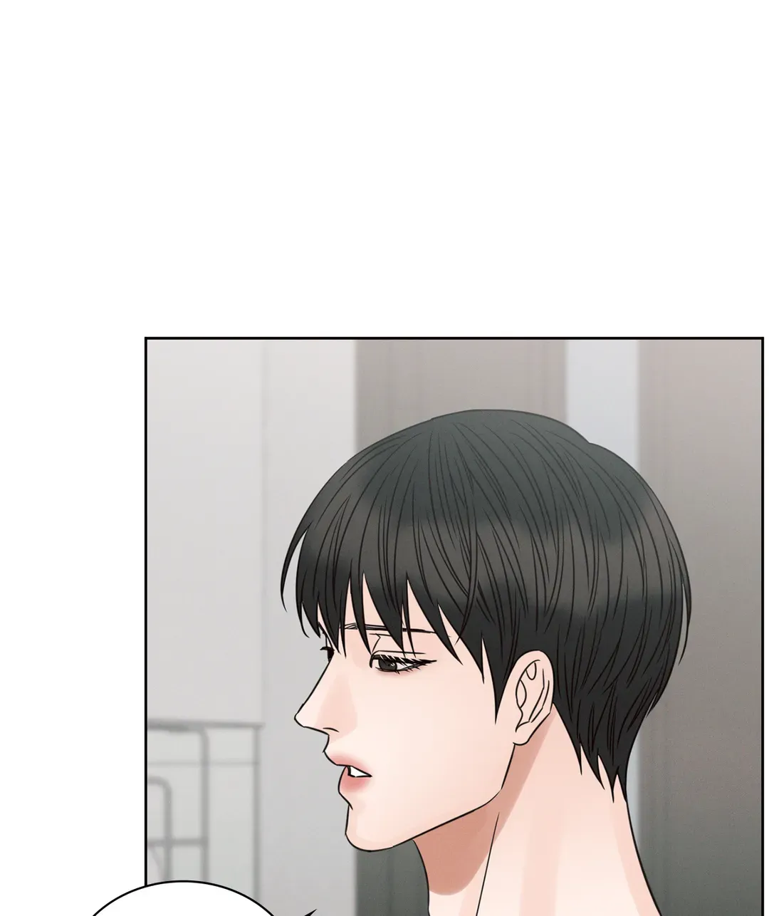 Love Me Not - Chapter 93 Page 78