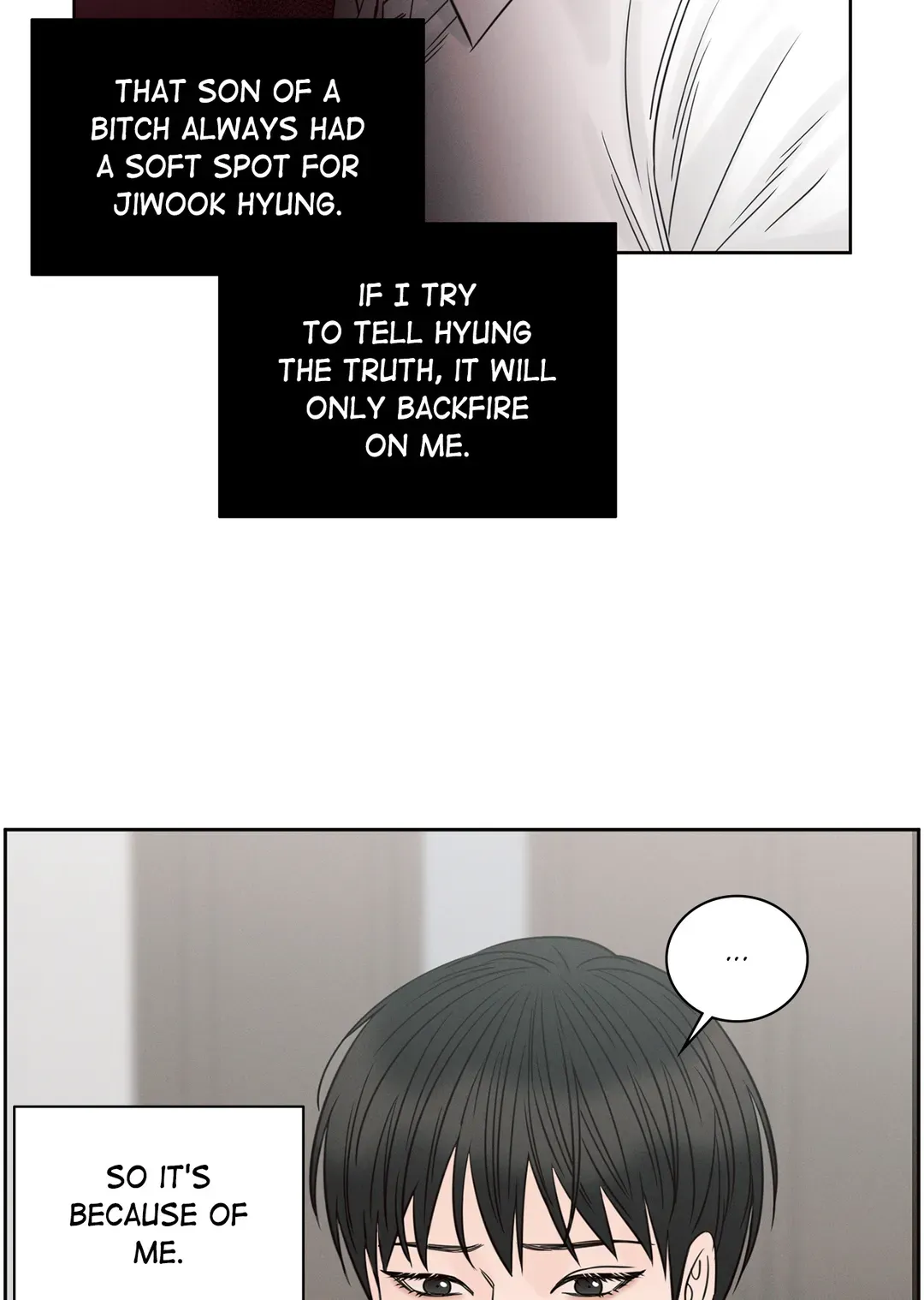 Love Me Not - Chapter 93 Page 89