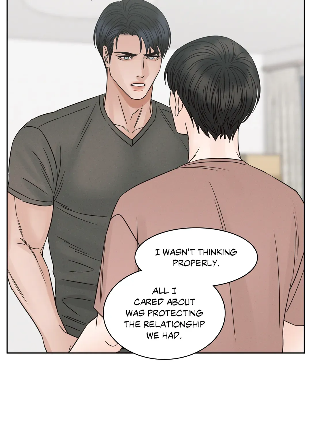Love Me Not - Chapter 93 Page 92