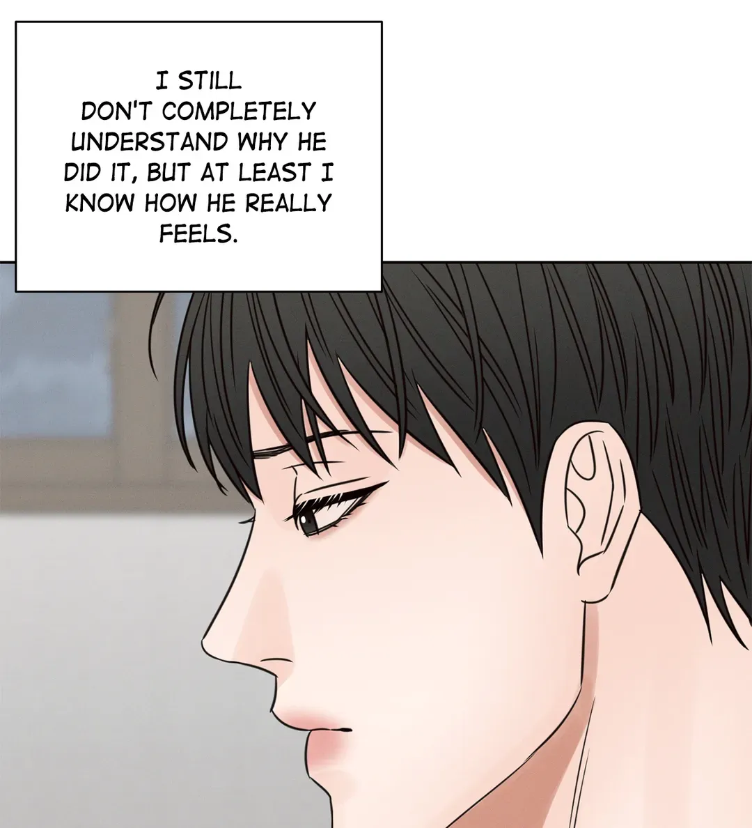 Love Me Not - Chapter 93 Page 93