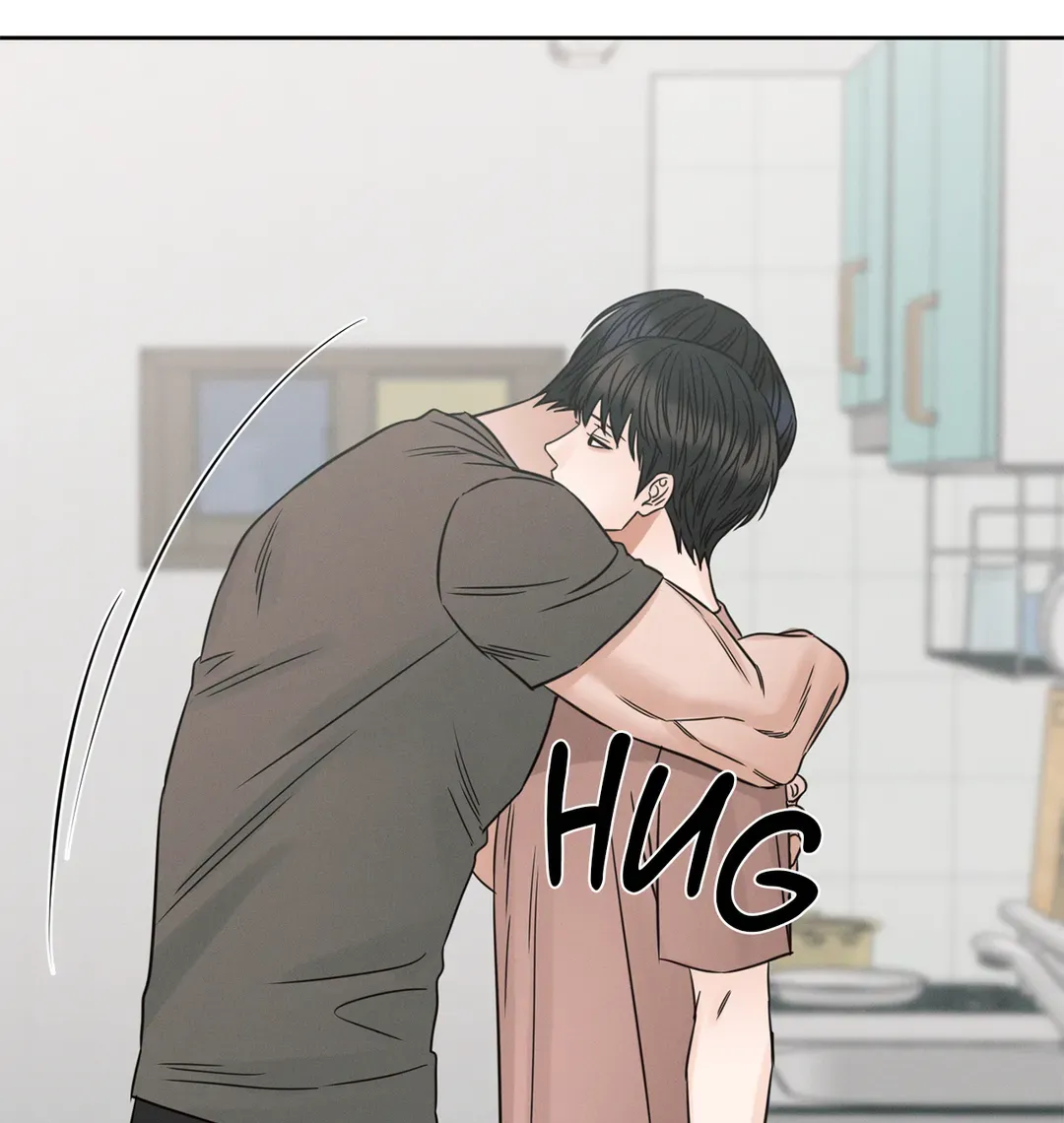 Love Me Not - Chapter 94 Page 5