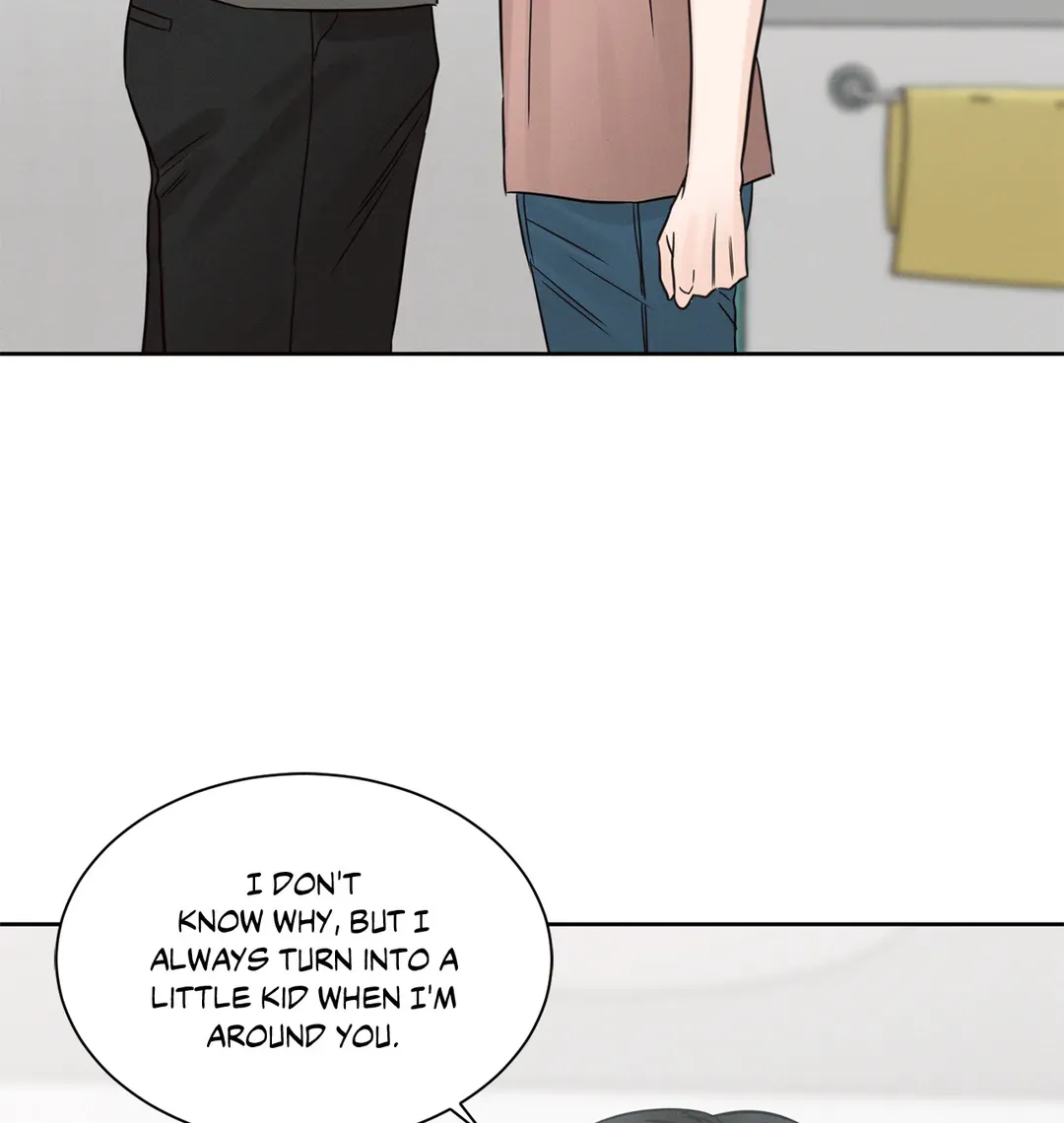 Love Me Not - Chapter 94 Page 6