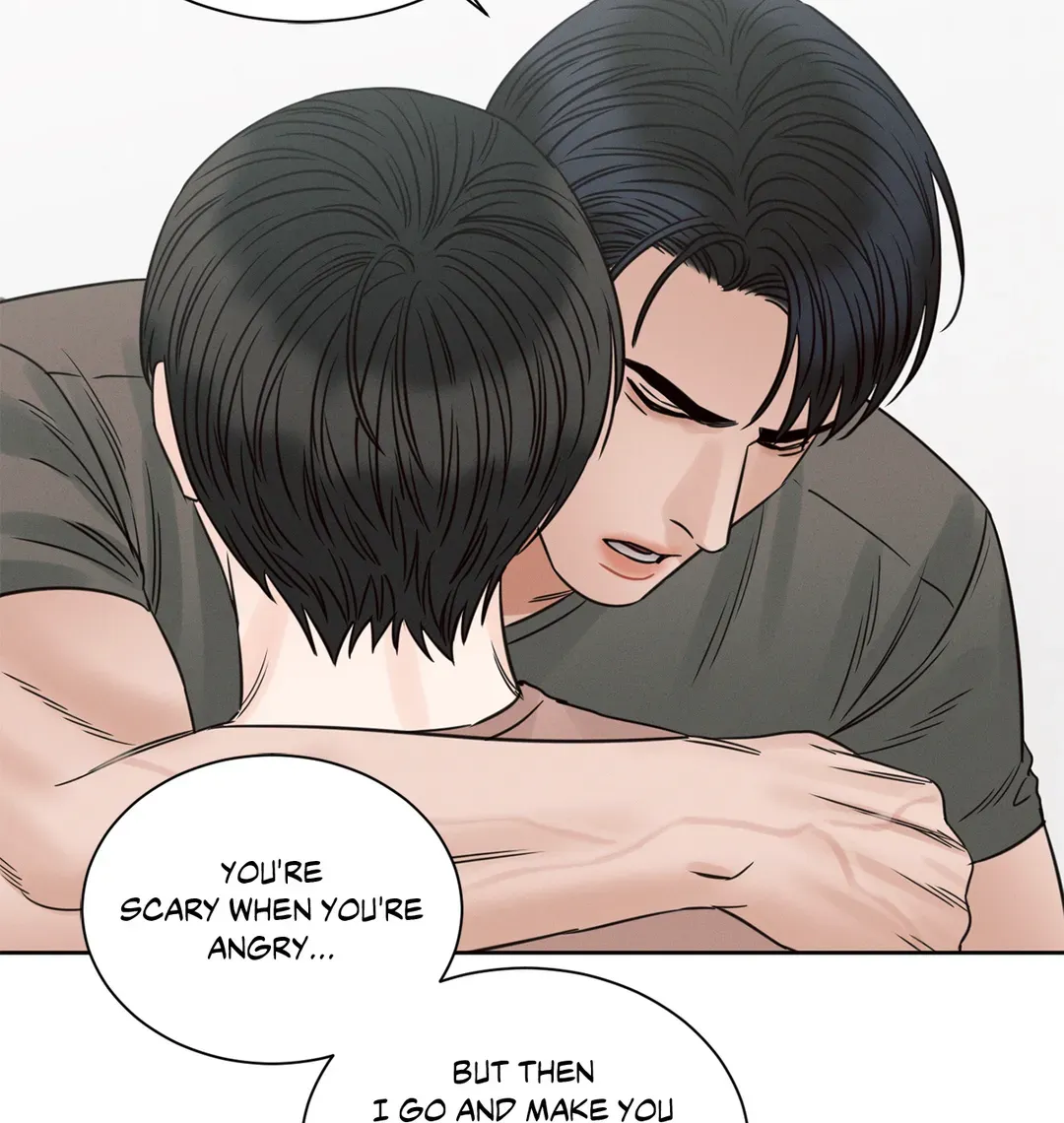 Love Me Not - Chapter 94 Page 7