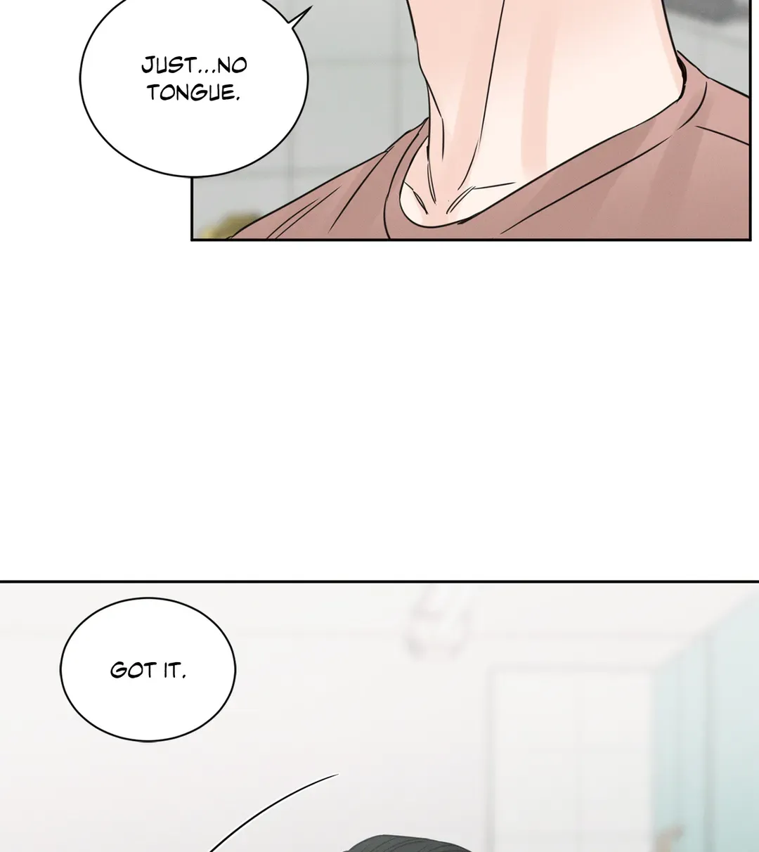 Love Me Not - Chapter 94 Page 15
