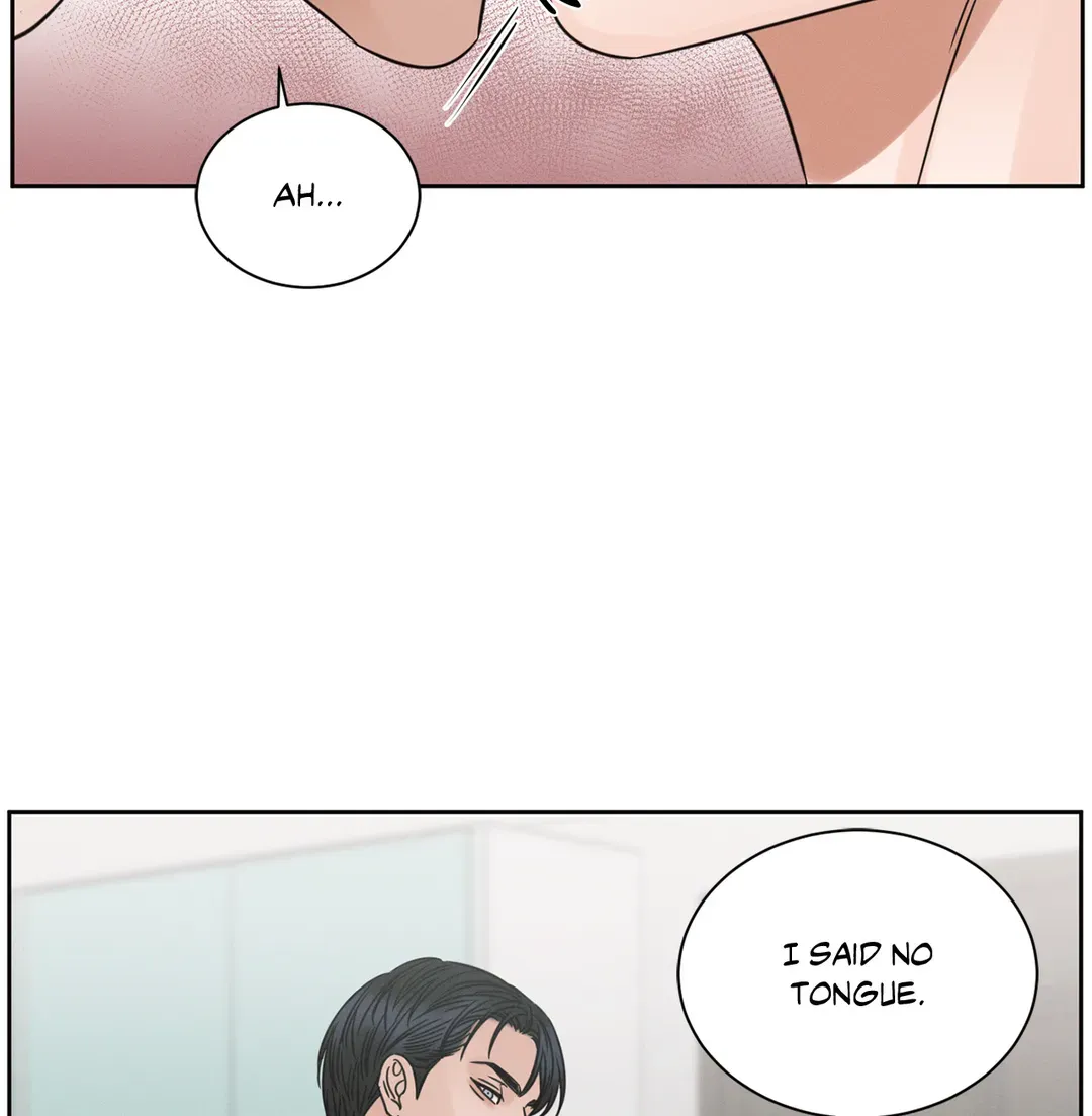 Love Me Not - Chapter 94 Page 20