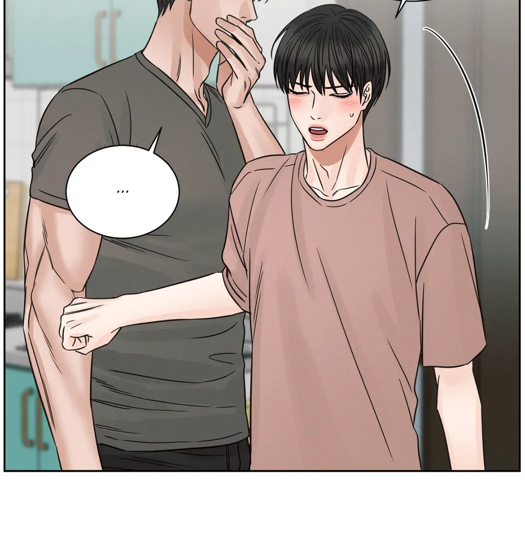 Love Me Not - Chapter 94 Page 21