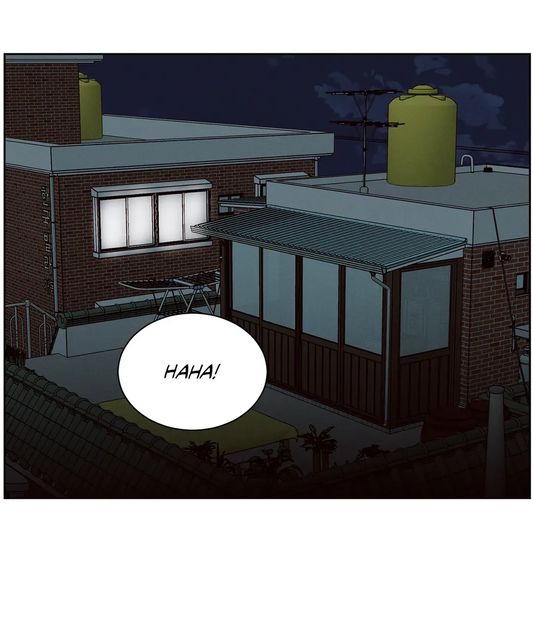 Love Me Not - Chapter 94 Page 24