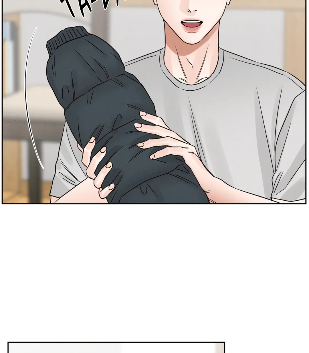 Love Me Not - Chapter 94 Page 33
