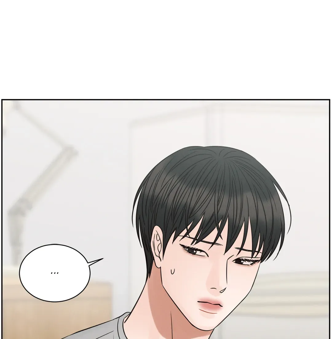 Love Me Not - Chapter 94 Page 38