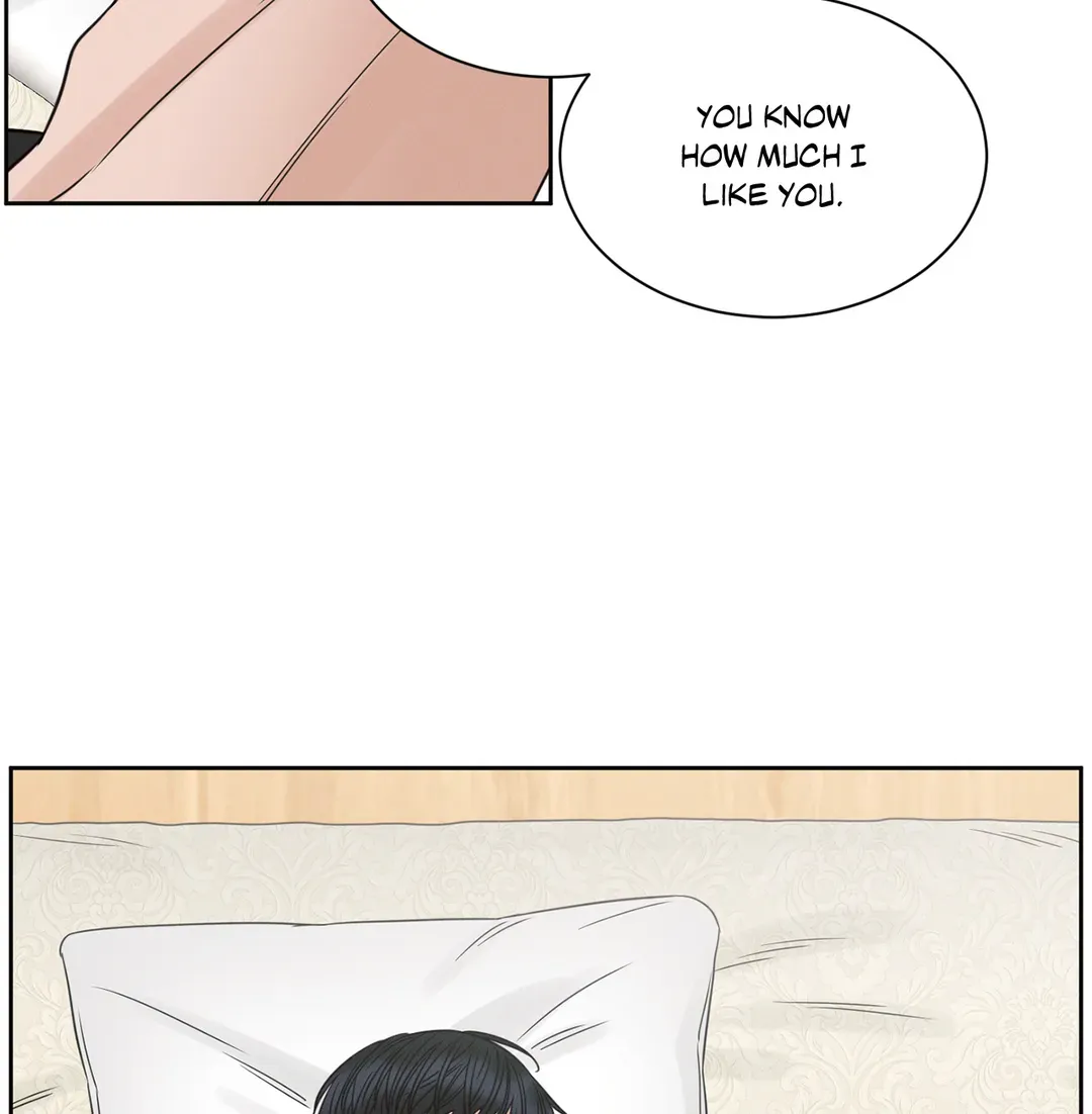Love Me Not - Chapter 94 Page 43