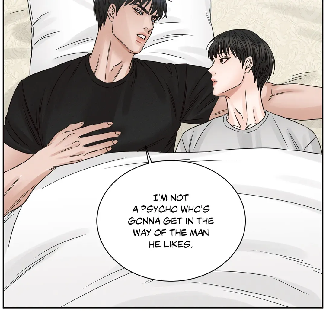 Love Me Not - Chapter 94 Page 44