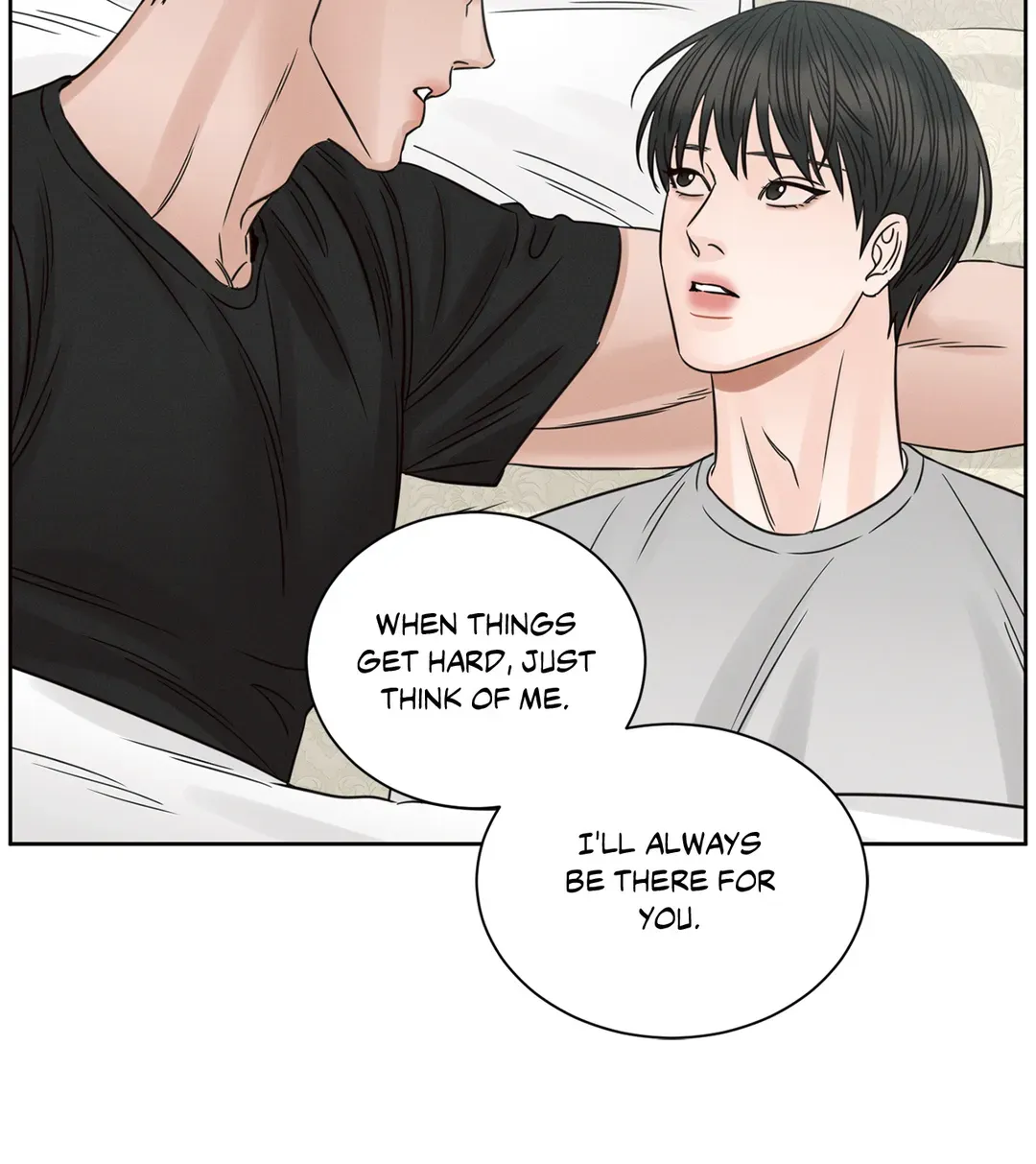Love Me Not - Chapter 94 Page 47