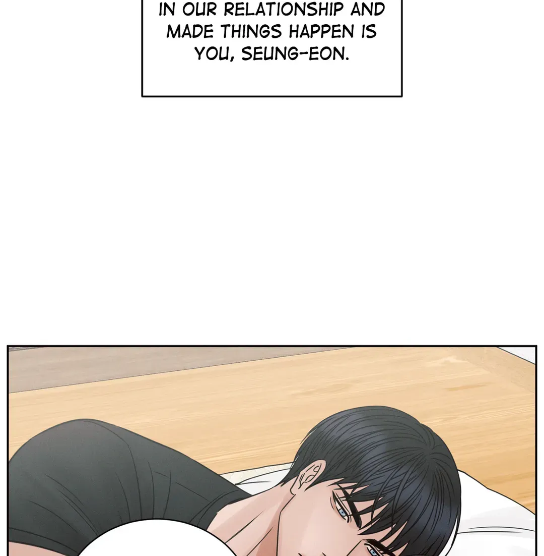 Love Me Not - Chapter 94 Page 54