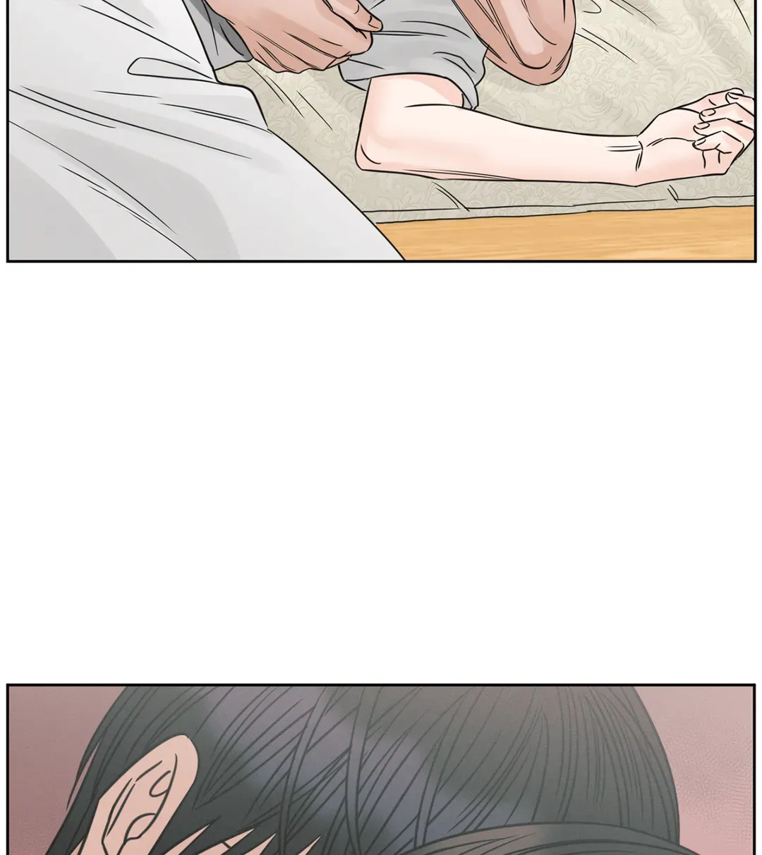 Love Me Not - Chapter 94 Page 60