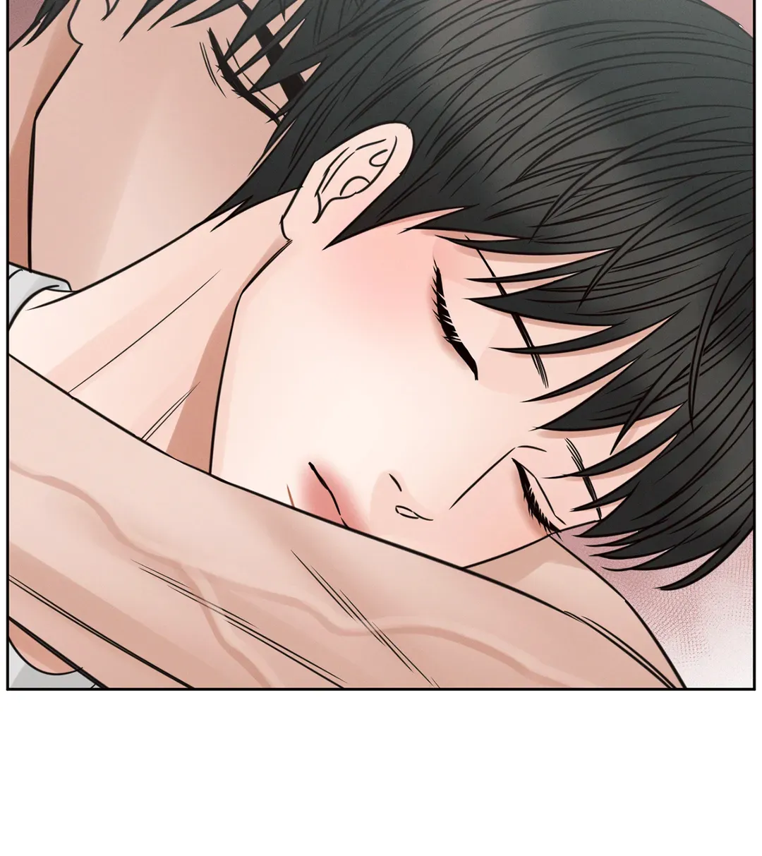 Love Me Not - Chapter 94 Page 61