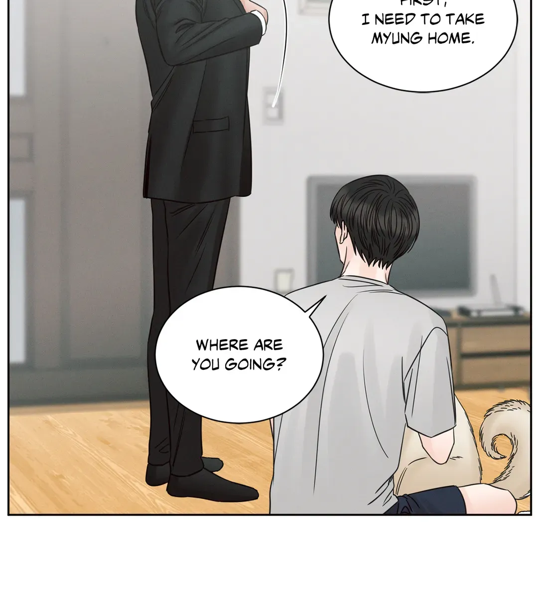 Love Me Not - Chapter 94 Page 65