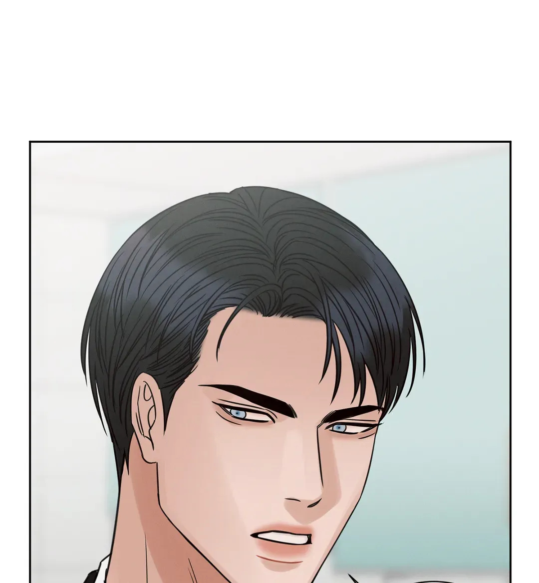 Love Me Not - Chapter 94 Page 66