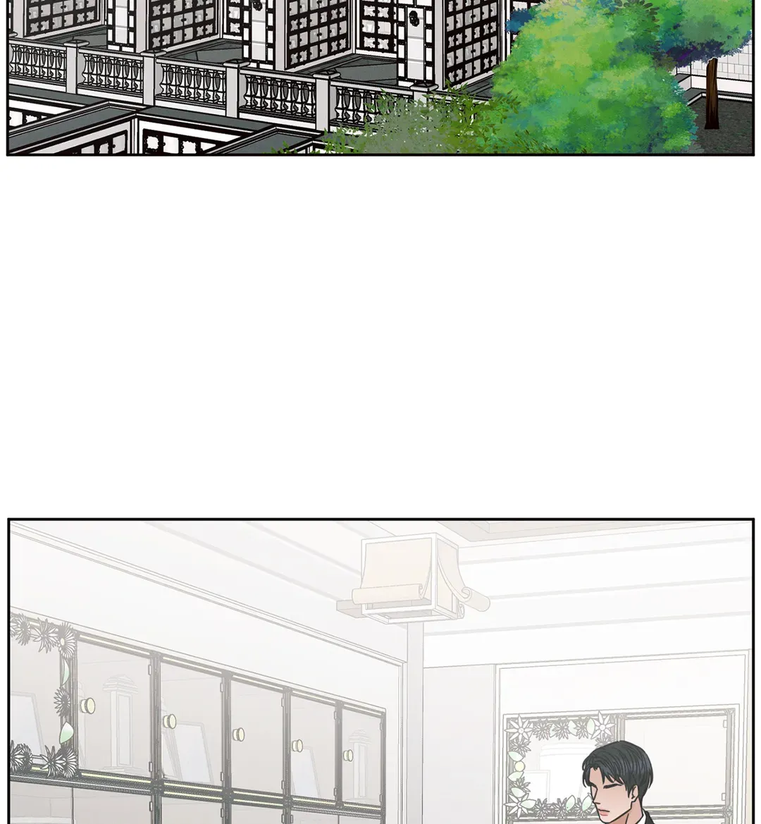 Love Me Not - Chapter 94 Page 71