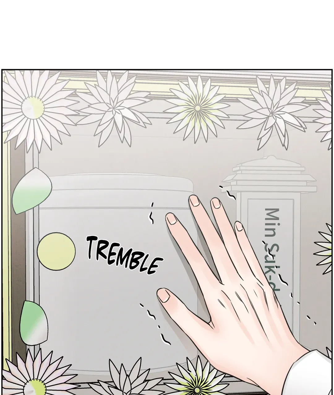 Love Me Not - Chapter 94 Page 73