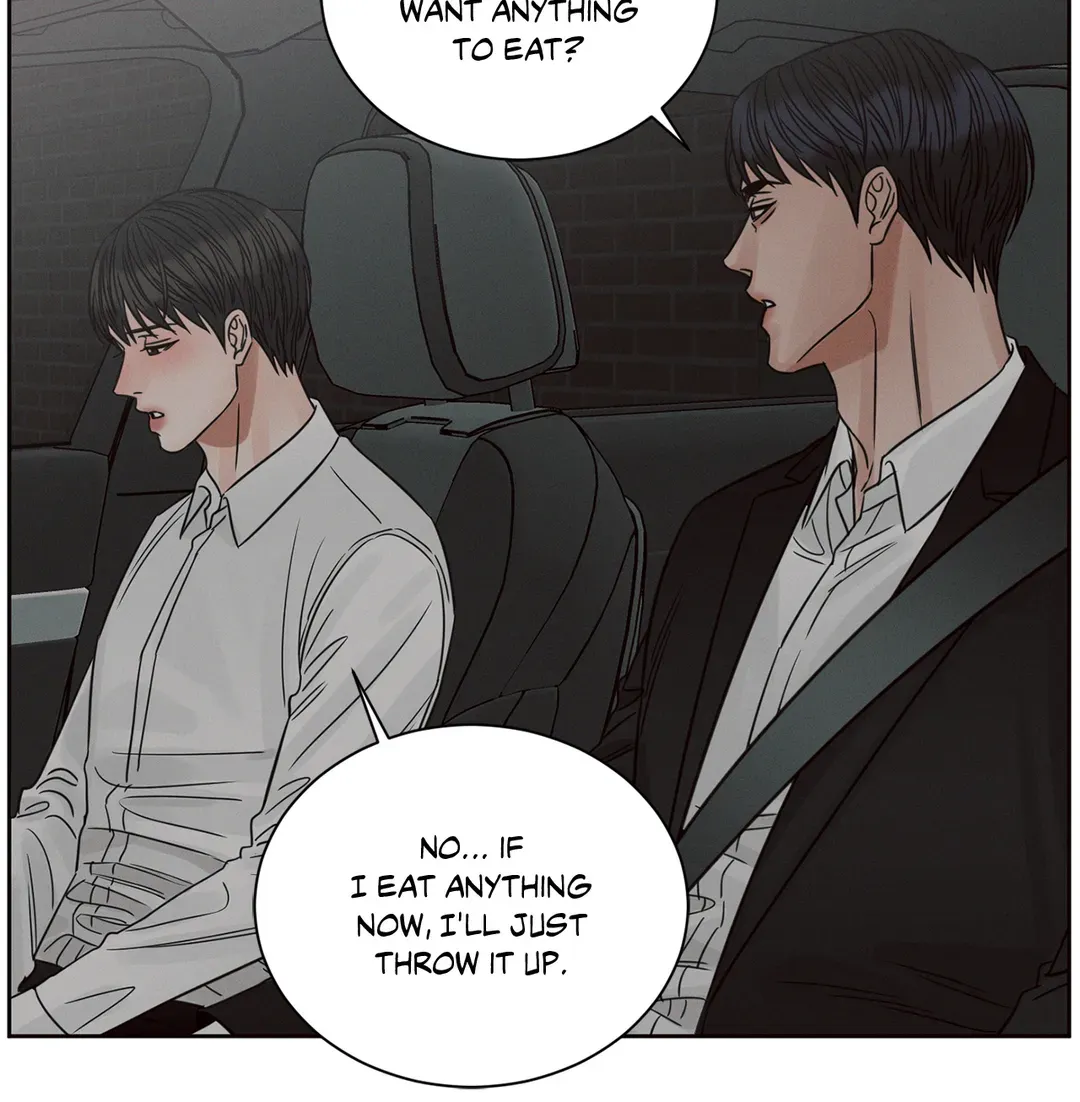 Love Me Not - Chapter 94 Page 82