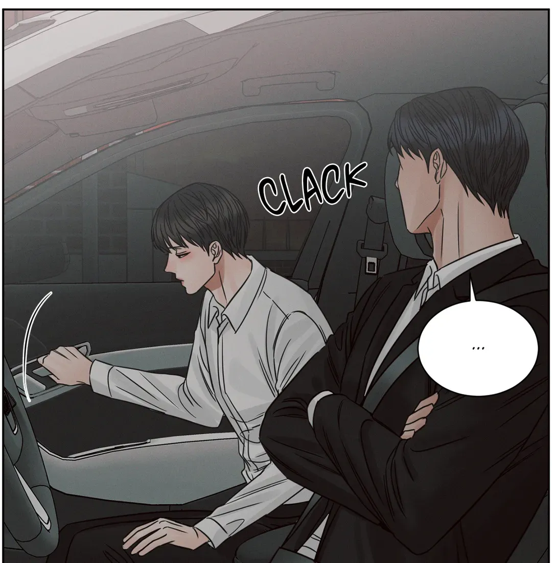 Love Me Not - Chapter 94 Page 87