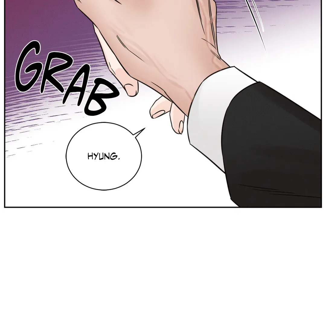Love Me Not - Chapter 94 Page 89