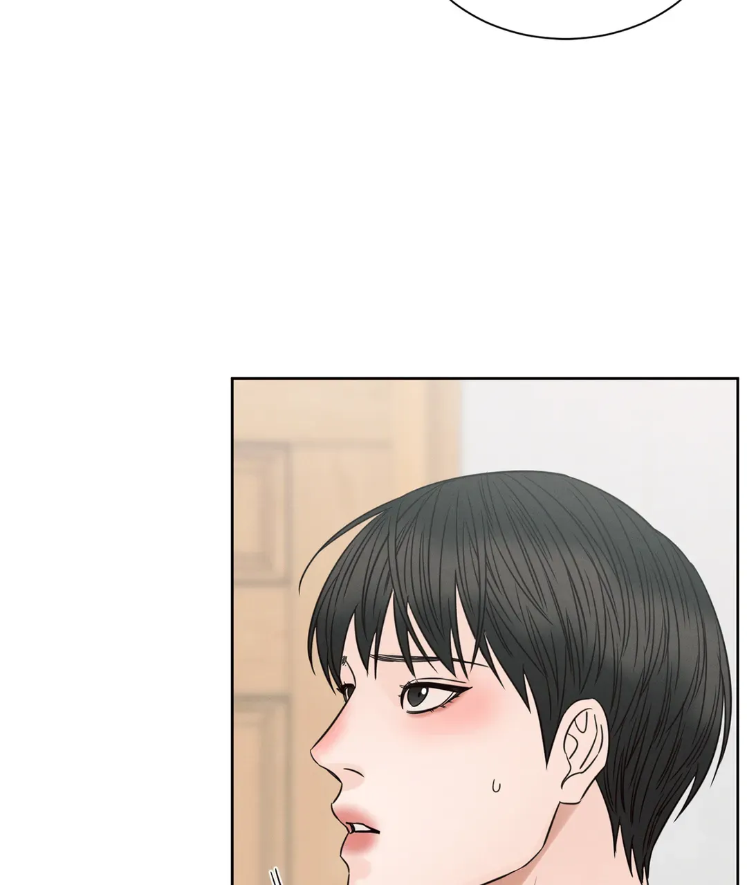 Love Me Not - Chapter 94 Page 98