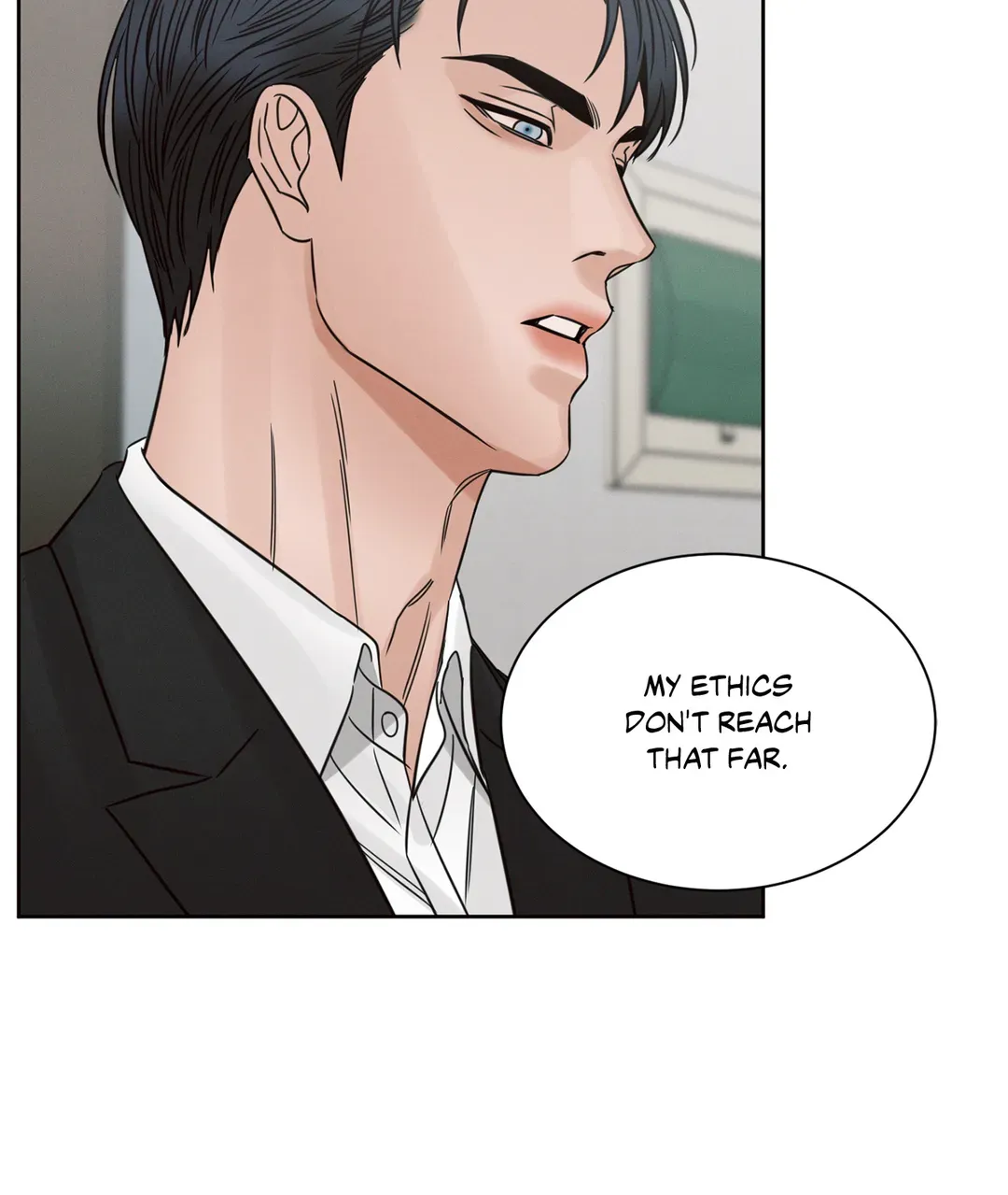 Love Me Not - Chapter 94 Page 100