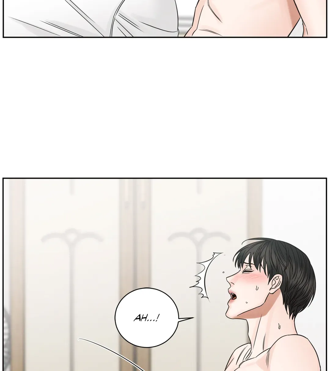 Love Me Not - Chapter 95 Page 7