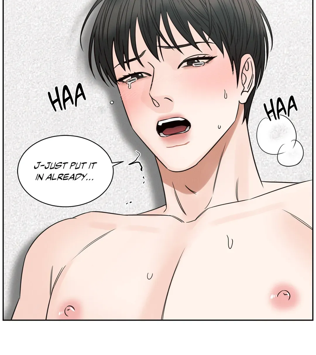 Love Me Not - Chapter 95 Page 12